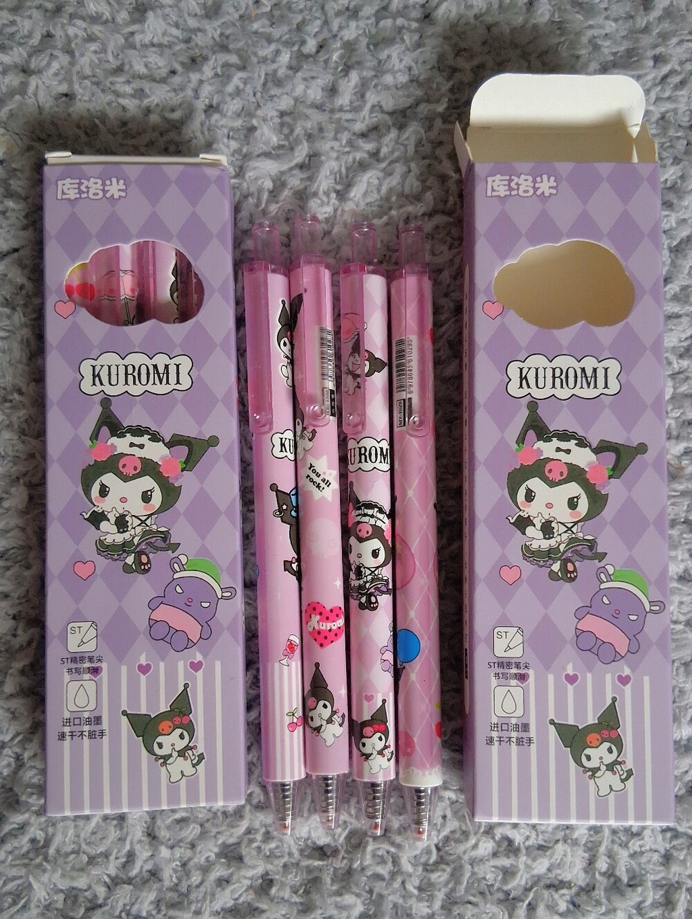 Kuromi Set Of 2 Packs Of Pens